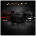 منظم صندوق السيارة الفاخر 🚗✨